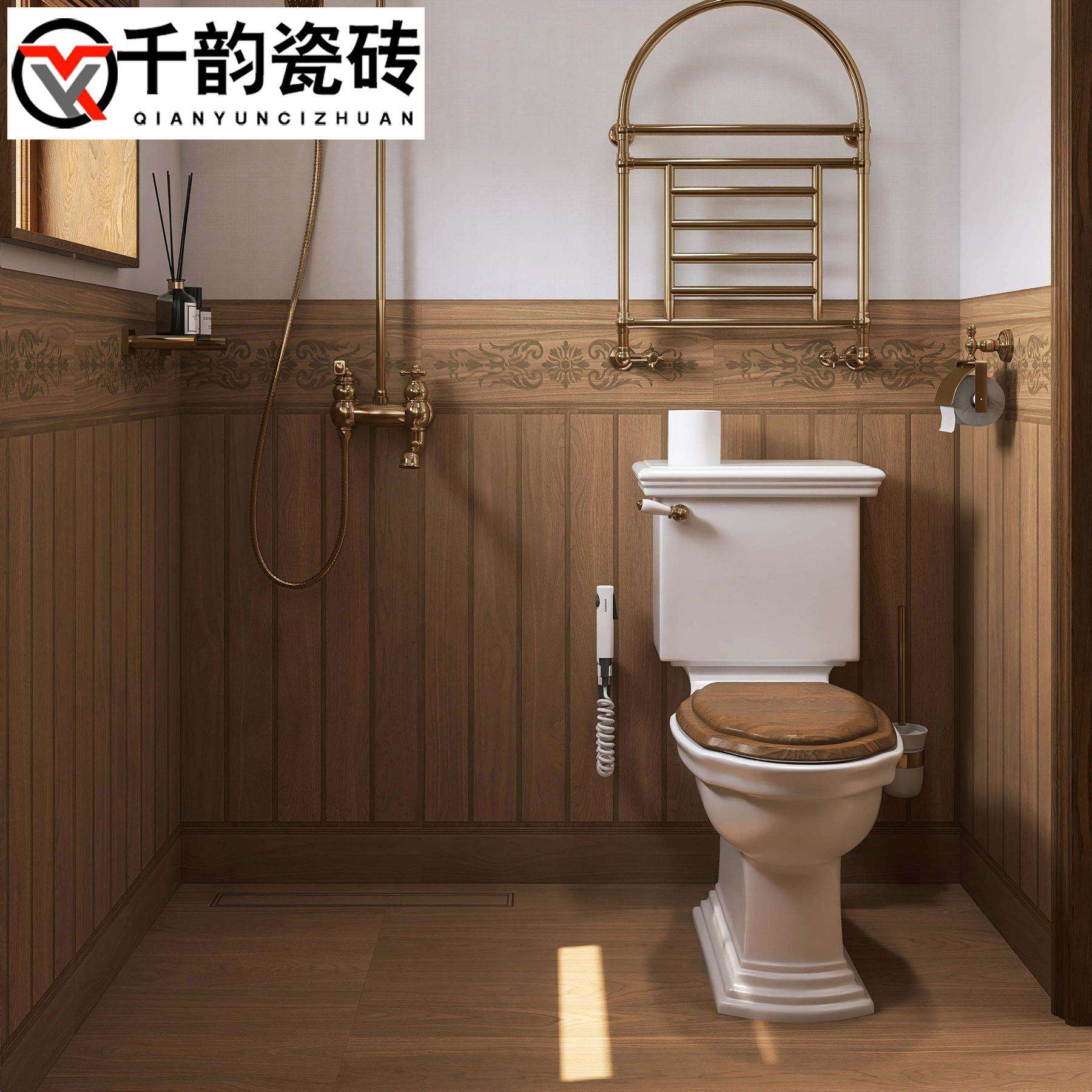 法式复古木纹砖北美胡桃木墙群砖卫生间瓷砖仿实木卧室木地板砖