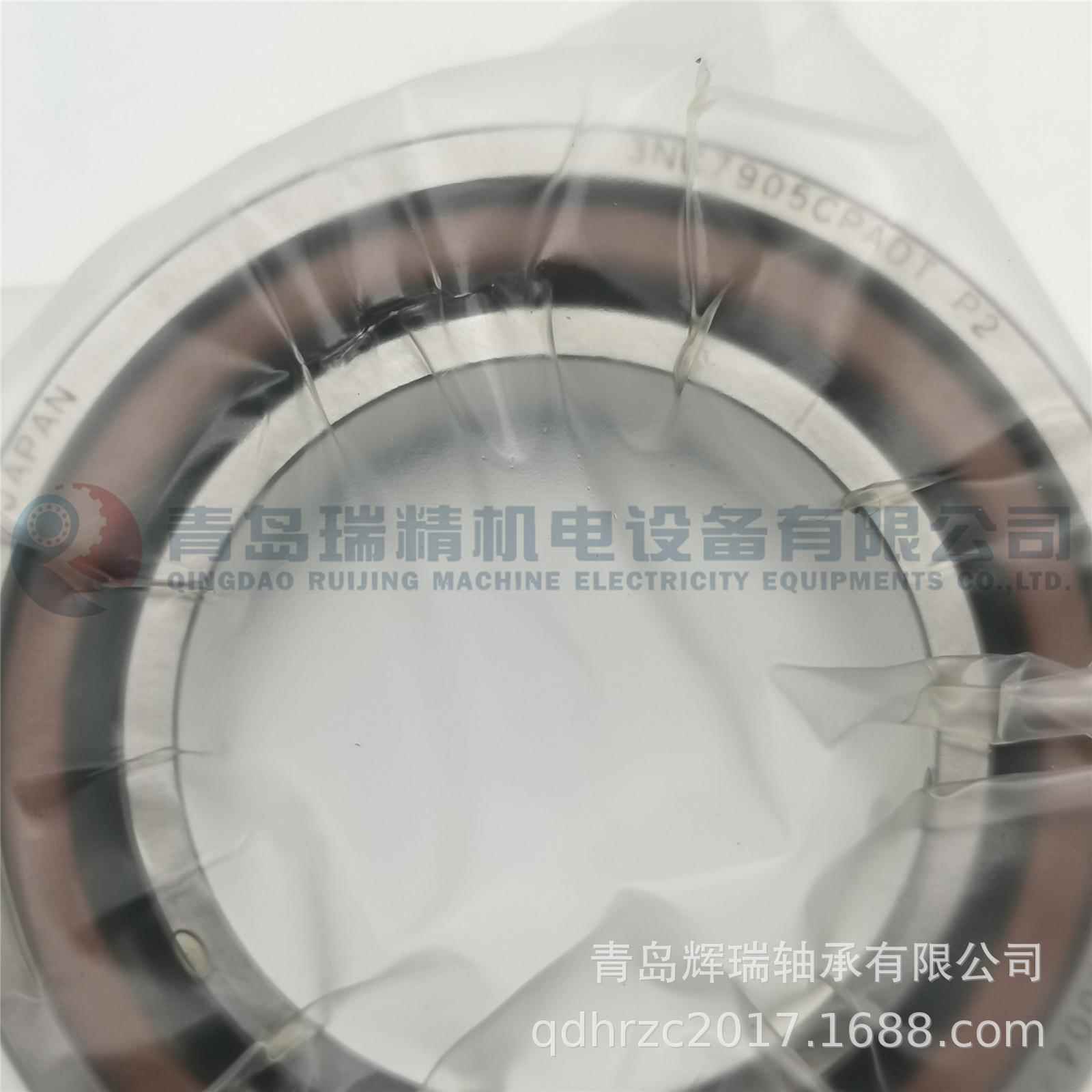 -密O-Y-17145O超精P2级陶瓷球轴承K3NC7905CADTFTPP2