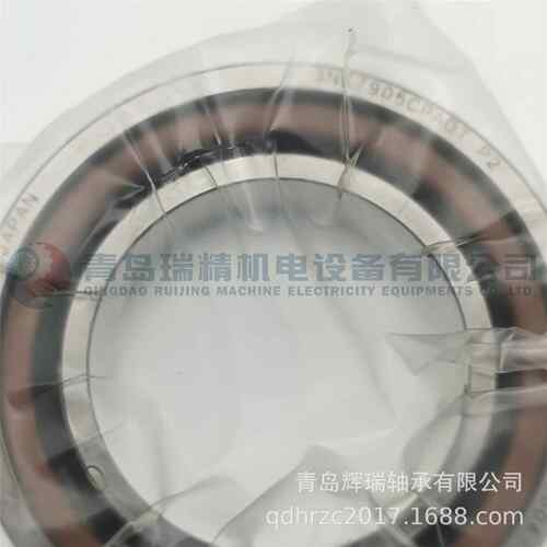 -密O-Y-17145O超精P2级陶瓷球轴承K3NC7905CADTFTPP2