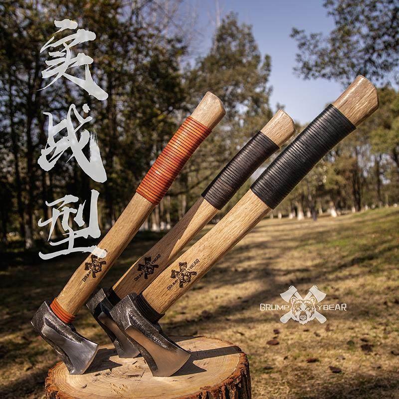 G&B暴躁熊 斧子锻打大力士消防斧头勇士劈砍柴斧家用户外露营木工