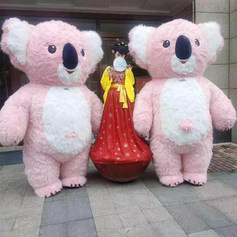 考拉玩偶服长毛人偶服大型人穿充气服装卡通人偶服装网红熊猫白熊