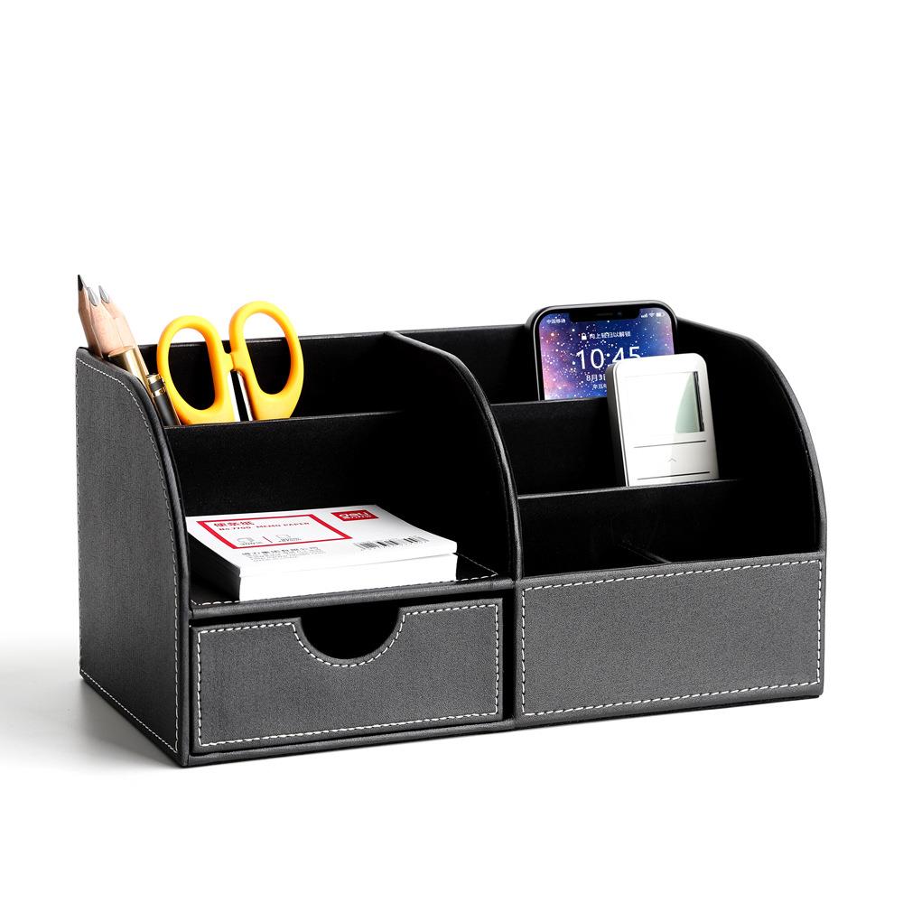 皮革桌面多功能收纳盒笔筒杂物整理创意收纳座办公用品文具储物盒