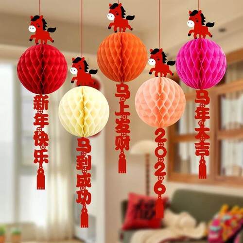 2026新年灯笼装饰挂件马年新款挂饰春节商场场景氛围过年布置
