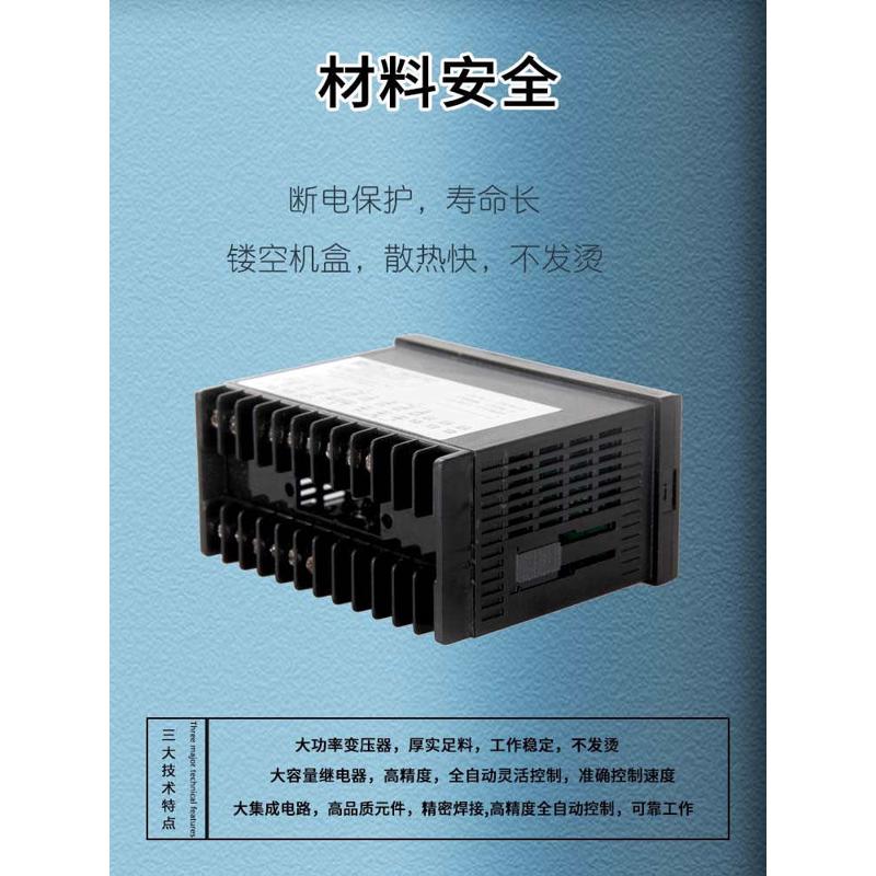 ST96双轮智能电子数显计米器 滚轮式高精度验布机码表计长度可逆
