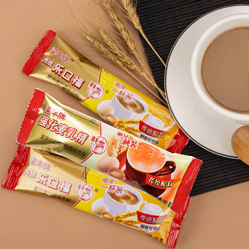 梁丰牌强化麦乳精乐口福菊花晶80后怀旧冲泡饮料早餐粉条装罐装多
