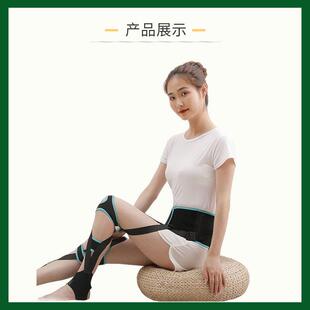 新款直销O型腿矫直腿器正X型腿成人儿童罗圈腿绑带内外八小腿外翻
