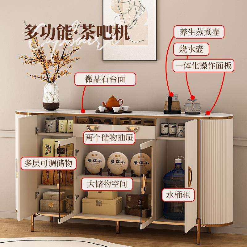 新款台式茶吧机新款家用高颜值一体柜餐边柜小型桌面客厅自动
