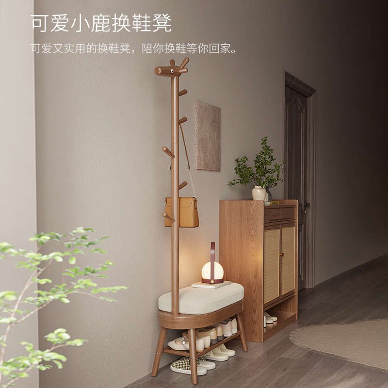 家用门口实木小鹿换鞋凳入户门挂衣架一体可坐穿鞋柜衣帽架