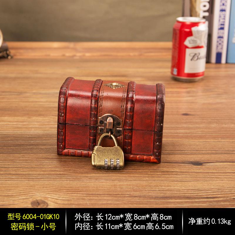 包装盒首饰盒做旧木盒百宝首饰盒