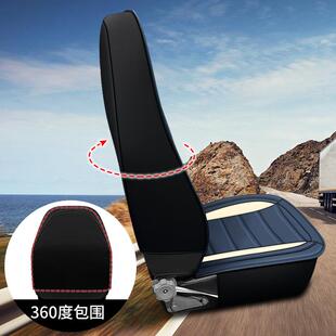 大货车包围座套四季 全皮通牵738引车自用卸车全重中卡座椅垫套卡