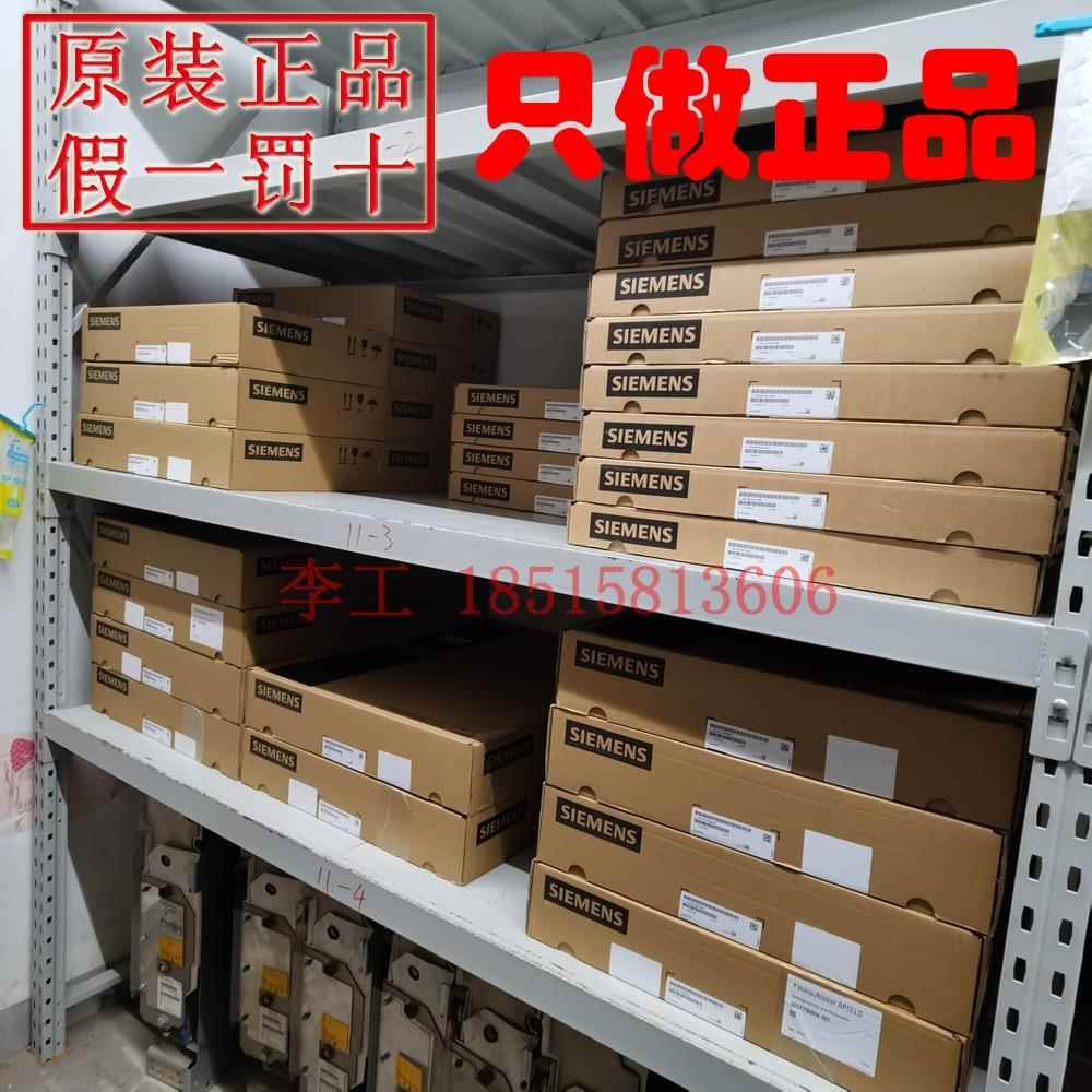全新原装6SE7032-2EE85-1JA0西门子6SE70电容板C98043-A1683-L1议