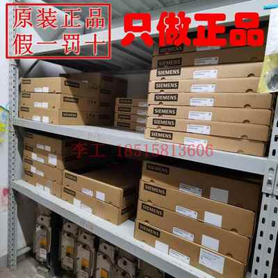 全新原装A5E03894526西门子变频器PM240/340驱动/电源板/含写数据
