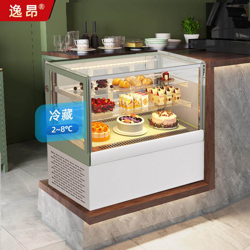 逸昂蛋糕展示柜小型甜品展示柜台式水果保鲜柜吧台商用风冷冷藏柜