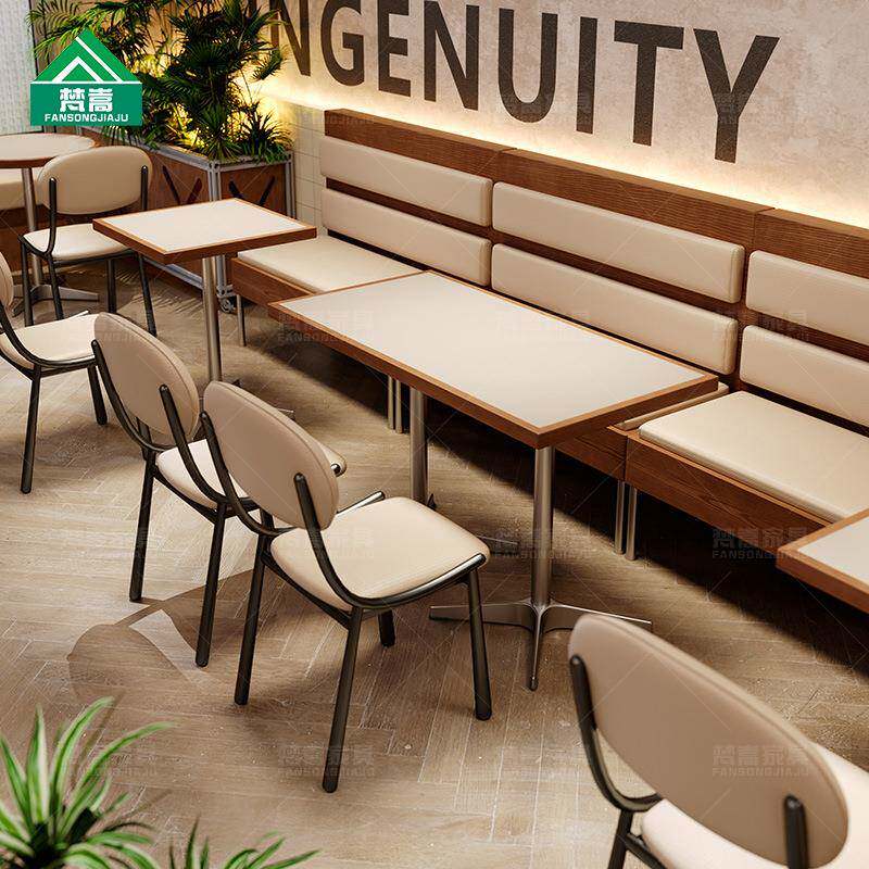 现代简约轻食餐厅卡座沙发西餐厅饭店桌椅简约咖啡厅奶茶店沙发