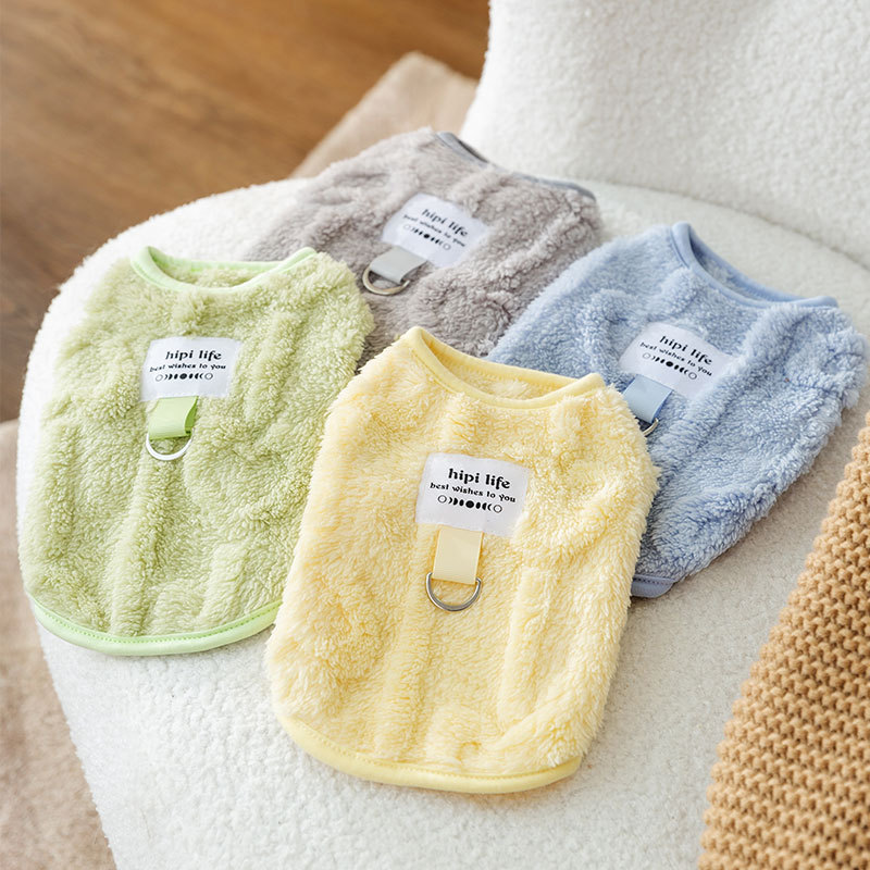 马卡龙狗狗牵引简约纯色宠物雨衣