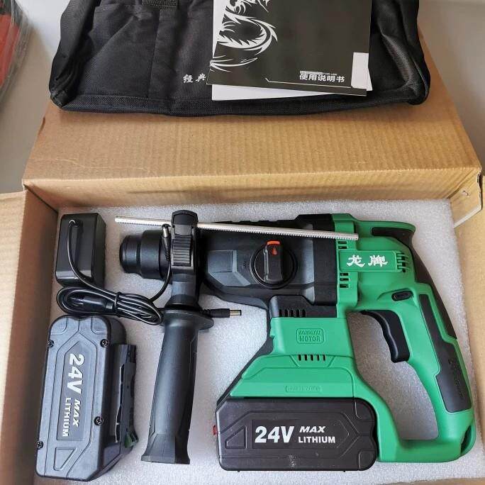 龙牌无刷充电电锤钻锂电大功率冲击钻多功能轻型工业级两用电锤钻
