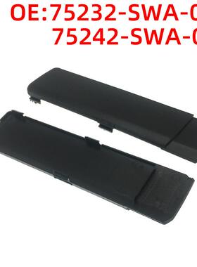 适用CRV思威07-11车顶装饰盖R/L75232-SWA-003/75242-SWA-003