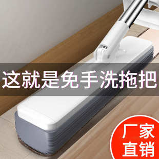免手洗胶绵拖把家用懒人网红吸水拖把瓷砖木地板拖地神器地拖 新款