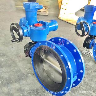 矿用一体式 16CDN600煤矿瓦斯用电动蝶阀 隔爆型蝶阀MD943H