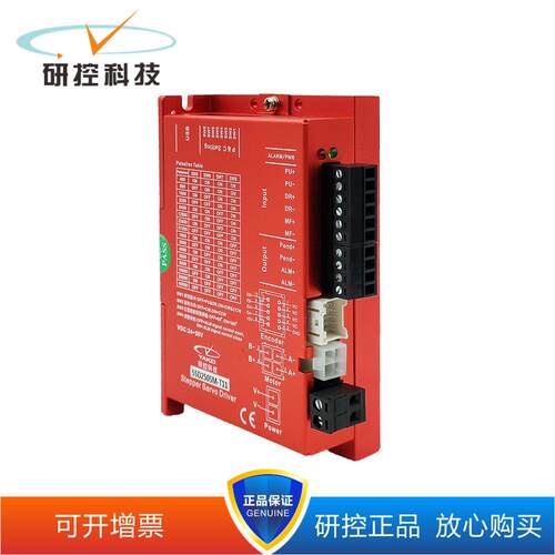 SSD2505M-A1/BZ/PZ/T11-B9/C231-A1/PLUS-C011/C531/-B3/B2/MS-02