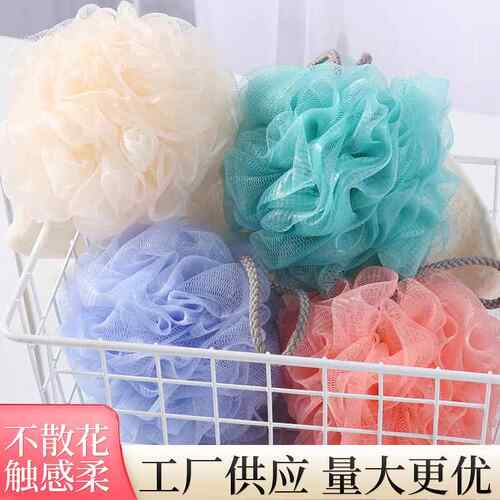 厂家直供大号搓澡球洗澡球50g沐浴花球搓背球沐浴用品 沐浴球