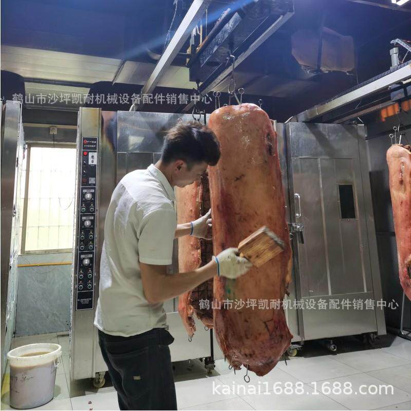 凯耐广西烤猪炉广东花皮猪巴拿香猪烧猪炉多功能烧腊炉食品烤箱