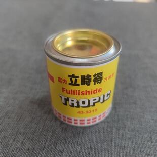 80ml富力立时得胶布料皮革地毯地板木板防火板黏胶强力胶