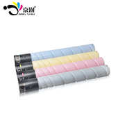 墨粉 适用柯尼卡美能达TN514粉盒 墨粉筒 C658 碳粉 C458 C558