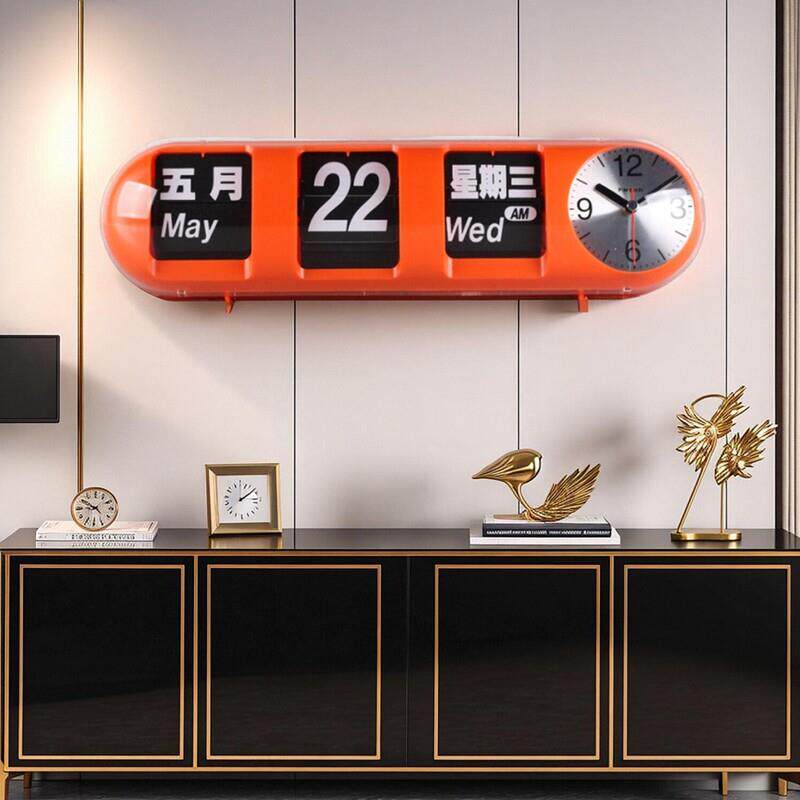 39厘米长形万年历自动翻页挂钟办公居家创意时尚客厅钟表个性时钟