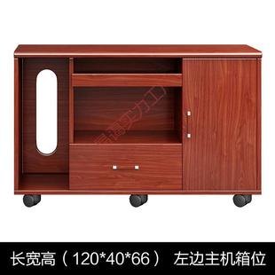 轮办办公室侧柜带打桌印机柜子移动柜公老板桌副柜1大班台边柜矮