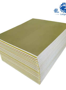 FR-4 1.5 12/0黄色单面环氧板玻璃纤维板基材太阳能光伏板CCL接料