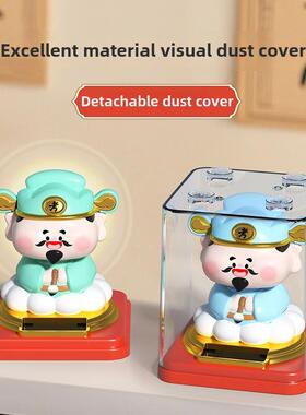 太阳能财神爷小神仙摆件创意可爱办公室桌面装饰品招财新年春节礼