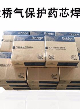 大桥牌THY-A146焊丝A146/0Cr20Ni10Mn6不锈钢药芯焊丝1.2-1.6mm