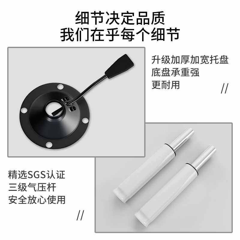 家用电脑椅学习座椅卧室久坐靠背转椅女学生宿舍网红化妆椅子,商业/办公家具,办公电脑椅/职员椅,淘宝优惠券,粉丝福利购,淘宝优惠卷