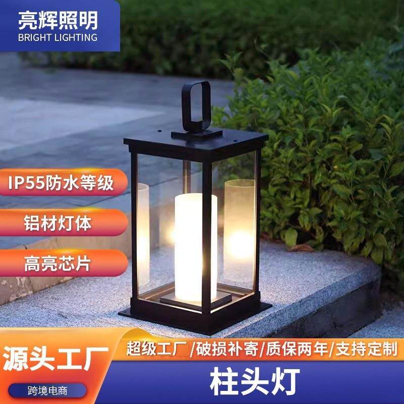 led柱头灯户外中式庭院围墙大门景观别墅民宿公园墙头灯庭院装饰