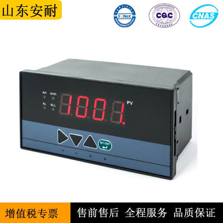 数显表 二次仪表 液位显示仪表