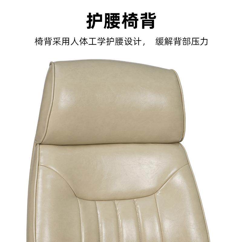 老板椅可靠头久坐不累电脑椅西皮防水宽大舒适靠背调节高度办公椅