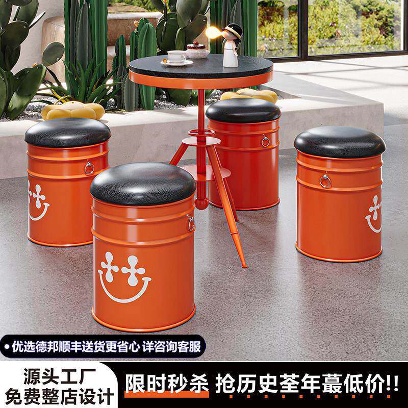创意工业风米粉甜品汉堡饭店小吃快餐店圆凳休闲 餐桌椅组合商用