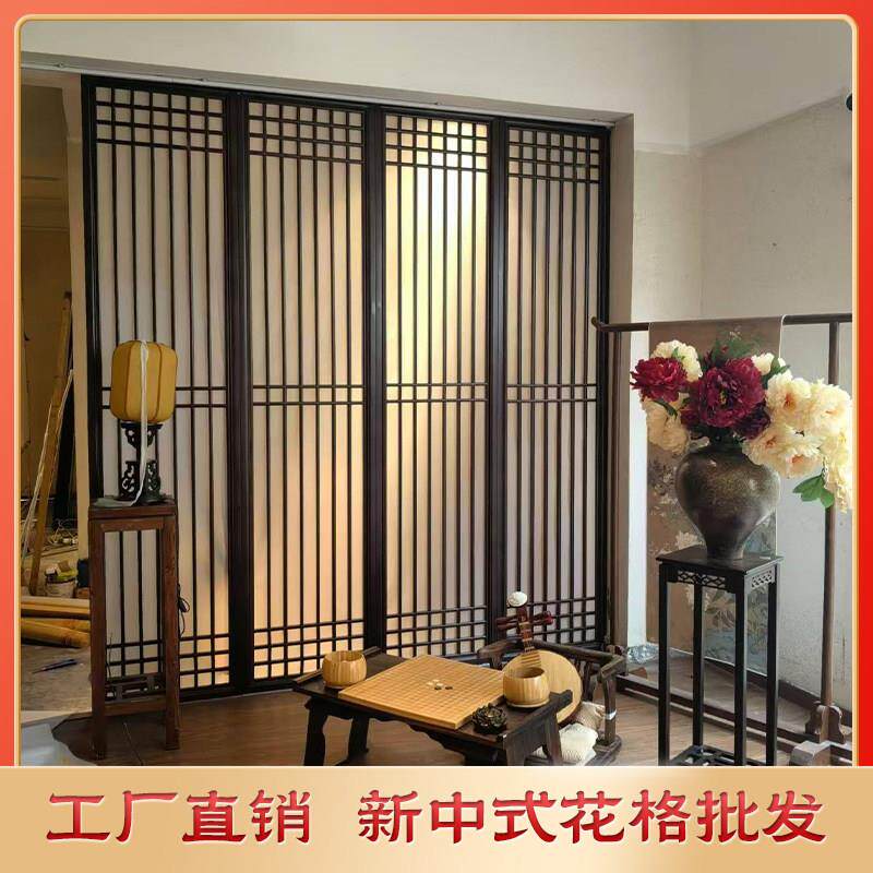 东阳木雕彷古门窗实木花格格栅镂空新中式隔断背景墙屏风雕花板