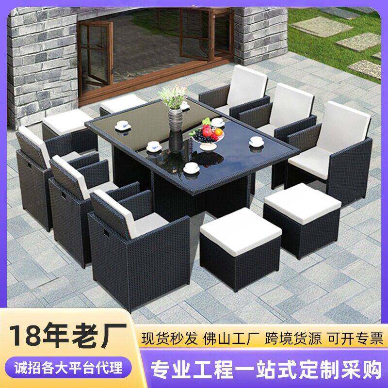酒店户外藤编餐桌椅厂家藤制桌子椅子家具藤艺餐椅现简约