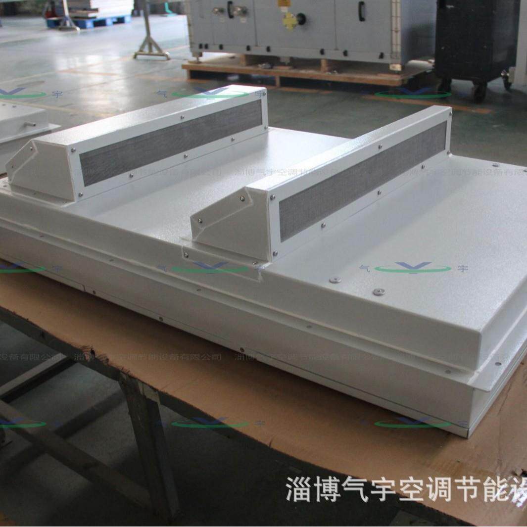 机柜用散热器 板式换热器 用于新能源充电桩变压柜风冷热交换器