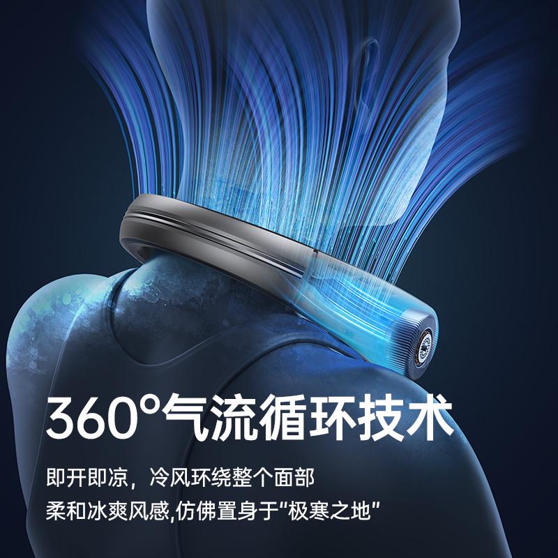 挂脖风扇2025新款便捷式随身小风扇迷你usb充电无叶超长续航静音