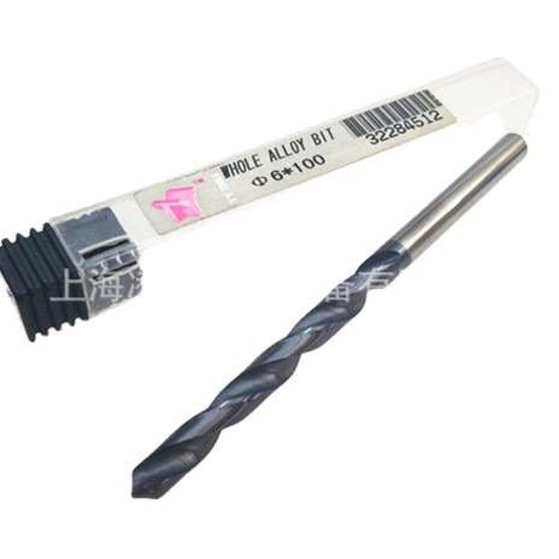 加长整体硬质合金钨钢钻11.1 11.2-11.4 11.5-11.7 11.8 11.9 12