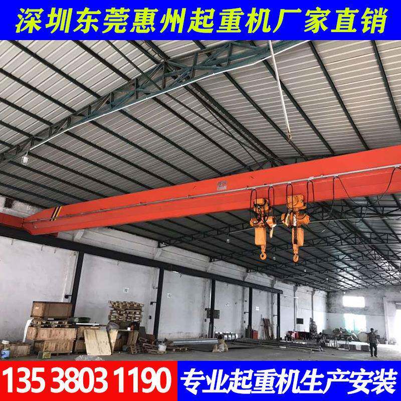 起重机5吨单梁行车欧式电动桥式起重机价格优惠