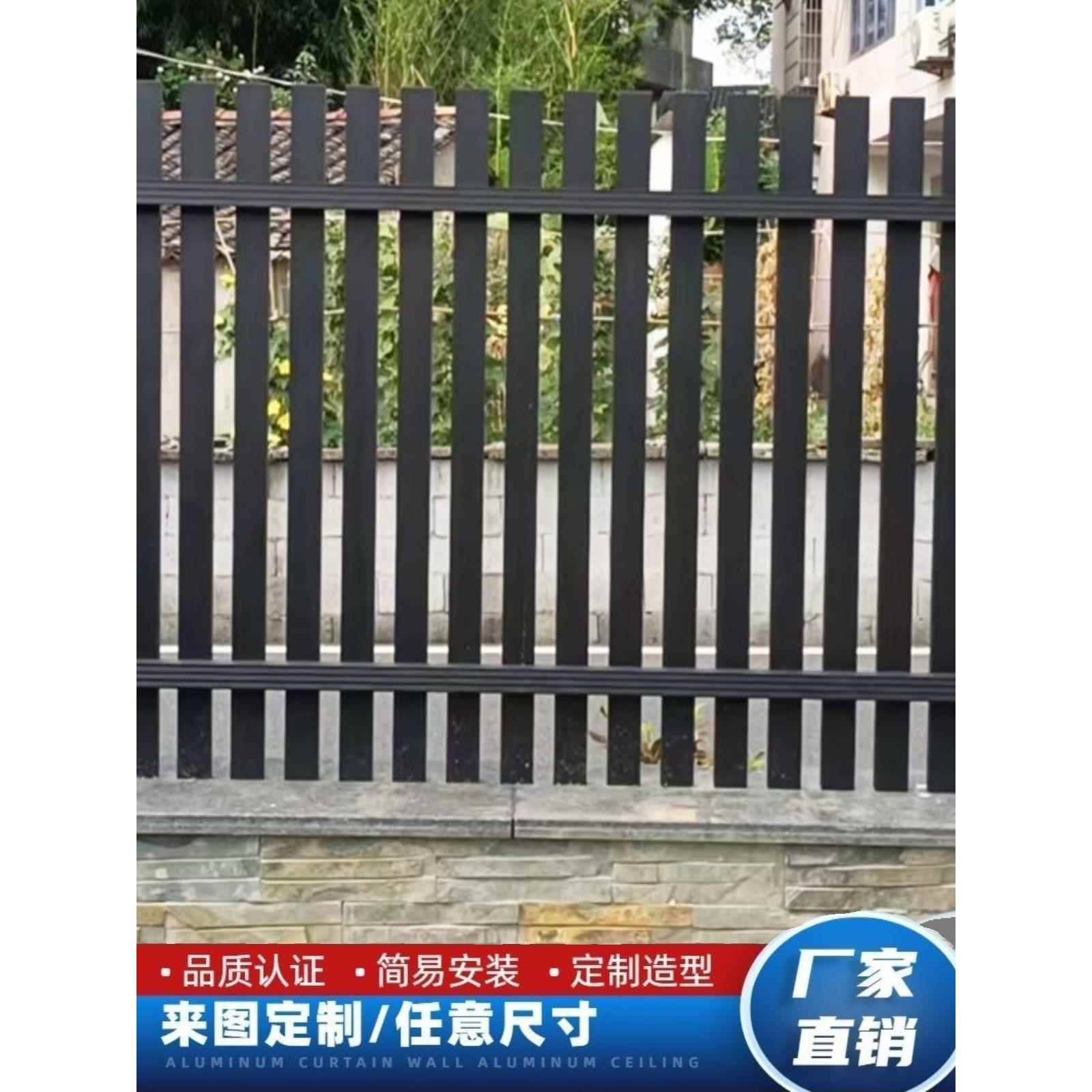 铝艺阳台护栏别墅铝合金围栏小区新中式栏杆室外楼梯扶手防护栏