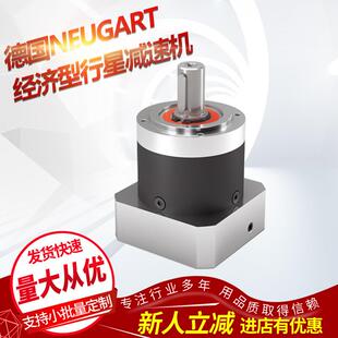锂电涂布机NEUGART减速机 PLE080
