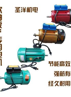 甲兴牌电机软轴泵水泵专用电机水泵蛟龙架子泵深井泵电机