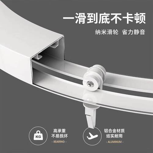 新款免打孔弧形轨道滑轨浴帘杆磁吸折叠浴帘卫生间防水防霉隔断帘