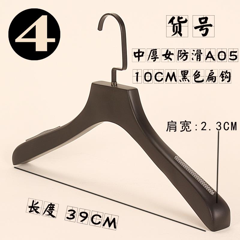 高档新款韩版服装店女订款纯黑色防滑实质头衣架撑子木包邮刻字男