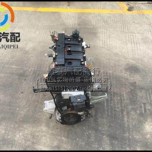 原装比亚迪 F6 BYD 483QB 2.0 G6 S6 843QA 发动机